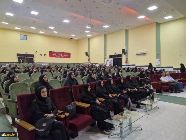 در پردیس بنت الهدی صدر بوشهر؛
برگزاری همایش ارتقاء مولفه های سلامت روان در دانشجویان 7