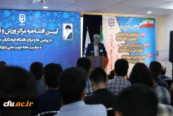 آیین افتتاحیه مراکز ورزش و تندرستی در پردیس ها و مراکز سراسر کشور به صورت همزمان  6