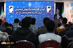 آیین افتتاحیه مراکز ورزش و تندرستی در پردیس ها و مراکز سراسر کشور به صورت همزمان  7