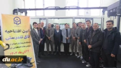 آیین افتتاحیه مرکز ورزش و تندرستی دانشگاه فرهنگیان استان اردبیل