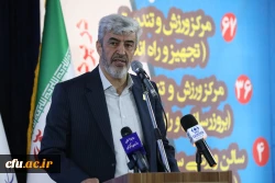 سلامت، شادابی و روحیه معلمان از اولویت ها است 2