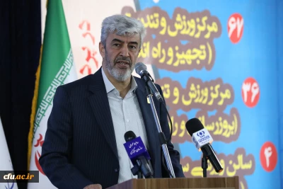 رئیس دانشگاه فرهنگیان در آیین افتتاحیه مرکز ورزش و تندرستی:

پذیرش دانش آموزان مدال آور رشته های ورزشی در دانشگاه فرهنگیان