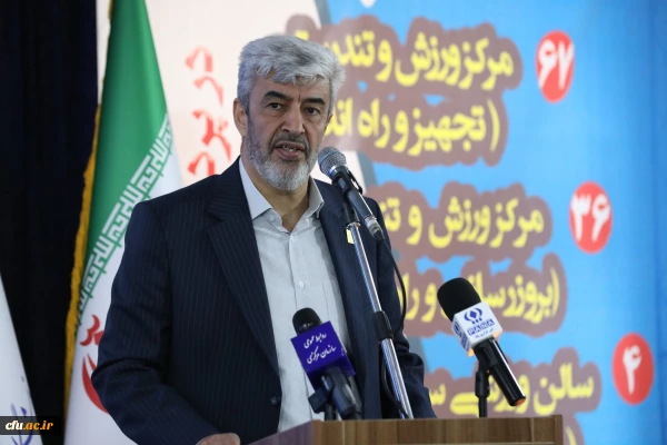 سلامت، شادابی و روحیه معلمان از اولویت ها است 2