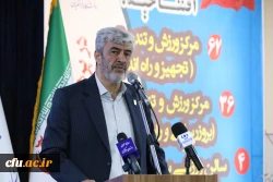 آیین افتتاحیه مراکز ورزش و تندرستی در پردیس ها و مراکز سراسر کشور به صورت همزمان  8