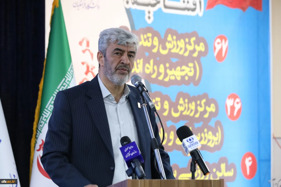 آیین افتتاحیه مراکز ورزش و تندرستی در پردیس ها و مراکز سراسر کشور به صورت همزمان  8