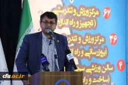 آیین افتتاحیه مراکز ورزش و تندرستی در پردیس ها و مراکز سراسر کشور به صورت همزمان  14