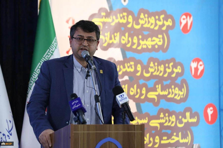 آیین افتتاحیه مراکز ورزش و تندرستی در پردیس ها و مراکز سراسر کشور به صورت همزمان  14