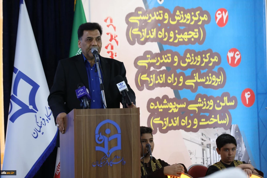 آیین افتتاحیه مراکز ورزش و تندرستی در پردیس ها و مراکز سراسر کشور به صورت همزمان  22