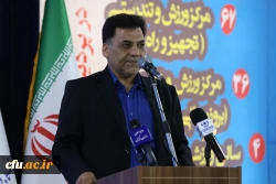 آیین افتتاحیه مراکز ورزش و تندرستی در پردیس ها و مراکز سراسر کشور به صورت همزمان  23