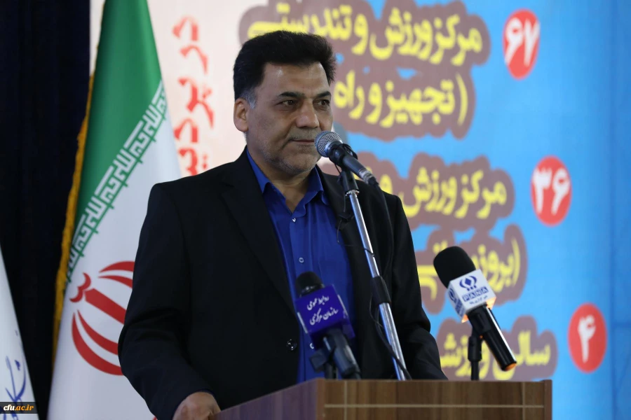 آیین افتتاحیه مراکز ورزش و تندرستی در پردیس ها و مراکز سراسر کشور به صورت همزمان  23