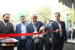 آیین افتتاحیه مراکز ورزش و تندرستی در پردیس ها و مراکز سراسر کشور به صورت همزمان  28