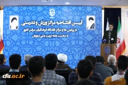 آیین افتتاحیه مراکز ورزش و تندرستی در پردیس ها و مراکز سراسر کشور به صورت همزمان  34