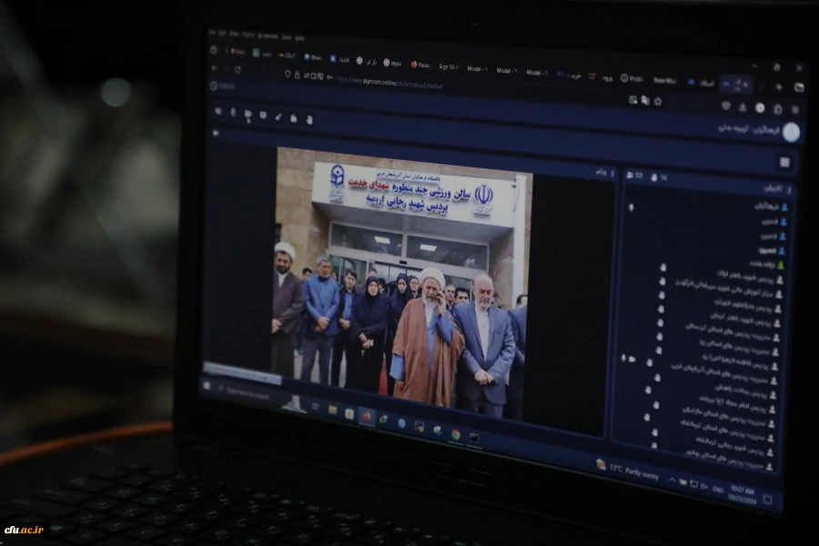 آیین افتتاحیه مراکز ورزش و تندرستی در پردیس ها و مراکز سراسر کشور به صورت همزمان  41