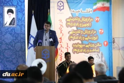 افتتاح 103 مرکز تندرستی و ورزش در دانشگاه فرهنگیان 3