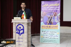 با حضور قهرمان سه دوره مسابقات وزنه  برداری آسیا؛
برگزاری کارگاه آشنایی با مکمل های ورزشی در دانشگاه فرهنگیان استان بوشهر  4