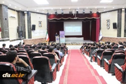 با حضور قهرمان سه دوره مسابقات وزنه  برداری آسیا؛
برگزاری کارگاه آشنایی با مکمل های ورزشی در دانشگاه فرهنگیان استان بوشهر  9