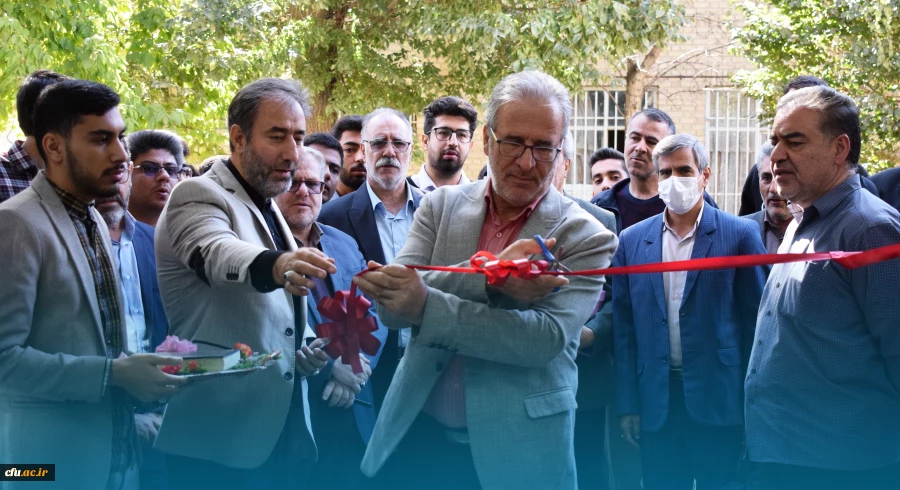 آئین افتتاح سالن ورزشی چند منظوره «شهید گمنام» دانشگاه فرهنگیان کرمانشاه 2