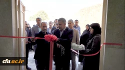 افتتاح سالن ورزشی چند منظوره و سالن تندرستی پردیس بنت الهدی صدر سنندج
 2