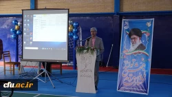 افتتاح سالن ورزشی چند منظوره و سالن تندرستی پردیس بنت الهدی صدر سنندج
 5