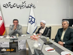 نشست هم اندیشی دانشجومعلمان نخبه استان قزوین برگزار شد 5