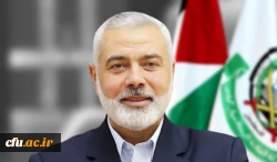 تعزية باستشهاد القائد المجاهد إسماعيل هنية رئيس المكتب السياسي لحماس 2