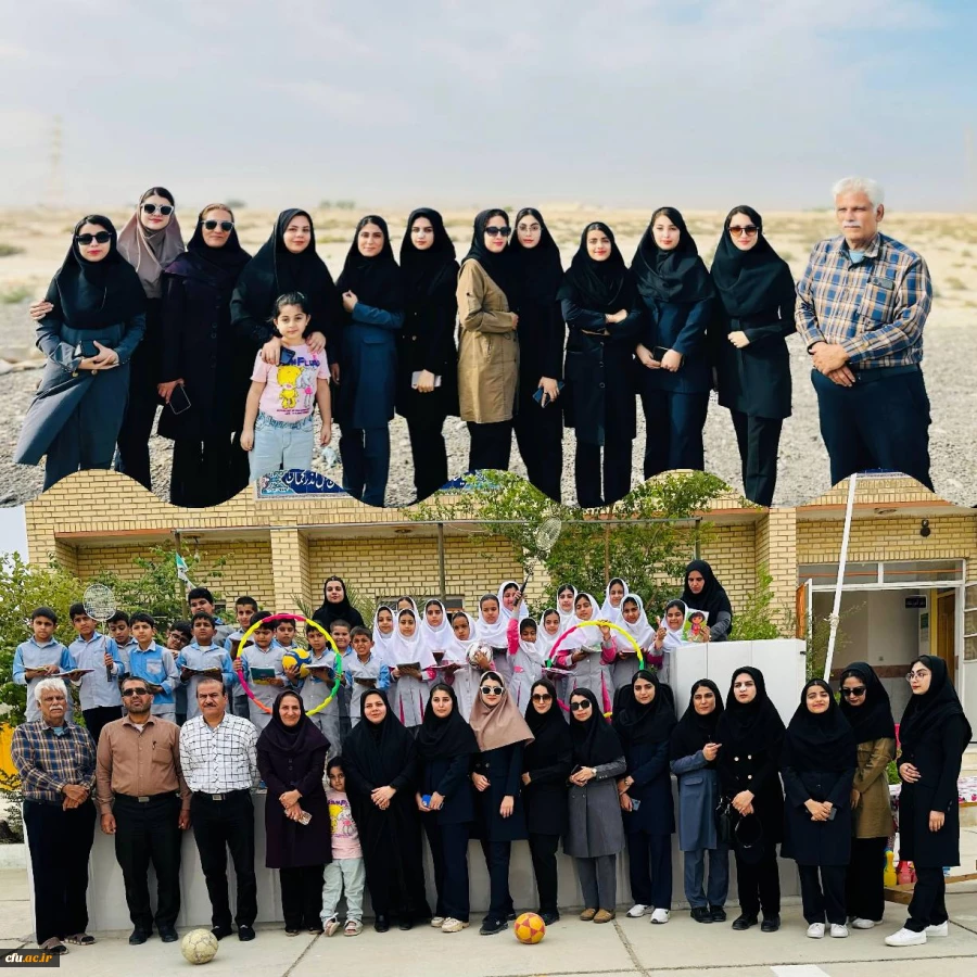 برگزاری زنگ ورزش توسط دانشجومعلمان بوشهری در روستای گلکی تنگستان  4