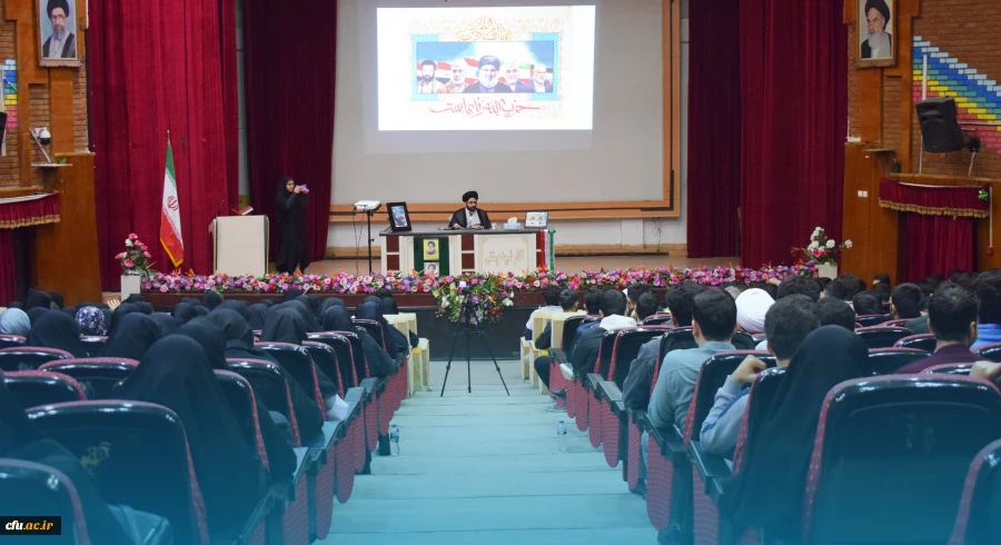 برگزاری نشست تخصصی «در دنیا چه می گذرد؟» در دانشگاه فرهنگیان کرمانشاه
 2