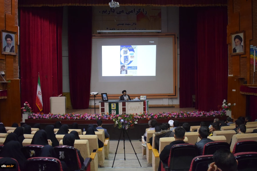 برگزاری نشست تخصصی «در دنیا چه می گذرد؟» در دانشگاه فرهنگیان کرمانشاه
 6