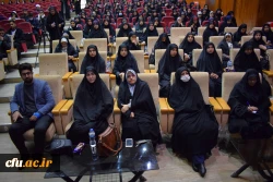 برگزاری نشست تخصصی «در دنیا چه می گذرد؟» در دانشگاه فرهنگیان کرمانشاه
 5