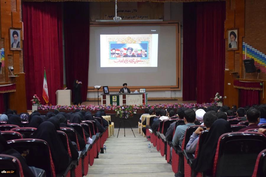 برگزاری نشست تخصصی «در دنیا چه می گذرد؟» در دانشگاه فرهنگیان کرمانشاه
 22