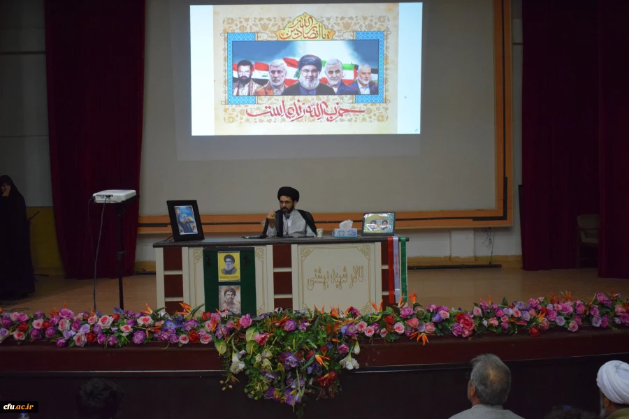 برگزاری نشست تخصصی «در دنیا چه می گذرد؟» در دانشگاه فرهنگیان کرمانشاه
 25