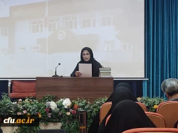 نشست صمیمی رییس دانشگاه فرهنگیان با بانوان کارمند سازمان مرکزی 2