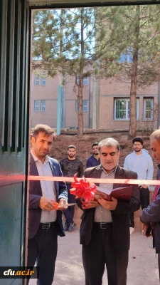 آیین افتتاحیه مراکز تندرستی و ورزش های قدرتی دانشگاه فرهنگیان آذربایجان شرقی