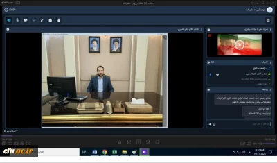 برگزاری پنجمین جلسه کمیته رصد، پایش و ارزیابی رسانه های دانشگاهی دانشگاه فرهنگیان