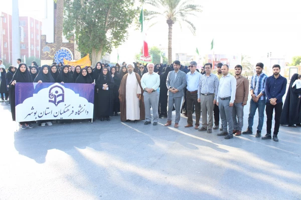 با حضور باشکوه رئیس، مسئولان، کارکنان، اساتید و دانشجومعلمان دانشگاه فرهنگیان استان بوشهر؛
راهپیمایی 13 آبان در بوشهر برگزار شد 2