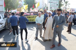 با حضور باشکوه رئیس، مسئولان، کارکنان، اساتید و دانشجومعلمان دانشگاه فرهنگیان استان بوشهر؛
راهپیمایی 13 آبان در بوشهر برگزار شد 3