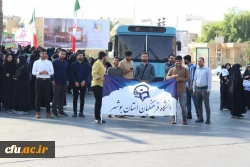 با حضور باشکوه رئیس، مسئولان، کارکنان، اساتید و دانشجومعلمان دانشگاه فرهنگیان استان بوشهر؛
راهپیمایی 13 آبان در بوشهر برگزار شد 5