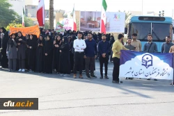با حضور باشکوه رئیس، مسئولان، کارکنان، اساتید و دانشجومعلمان دانشگاه فرهنگیان استان بوشهر؛
راهپیمایی 13 آبان در بوشهر برگزار شد 6