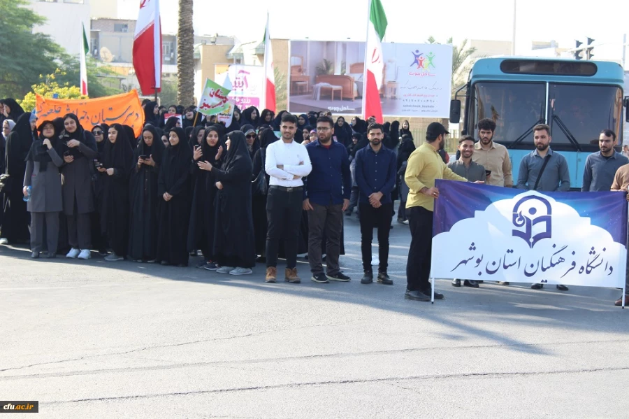 با حضور باشکوه رئیس، مسئولان، کارکنان، اساتید و دانشجومعلمان دانشگاه فرهنگیان استان بوشهر؛
راهپیمایی 13 آبان در بوشهر برگزار شد 6