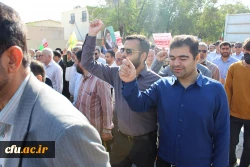 با حضور باشکوه رئیس، مسئولان، کارکنان، اساتید و دانشجومعلمان دانشگاه فرهنگیان استان بوشهر؛
راهپیمایی 13 آبان در بوشهر برگزار شد 8