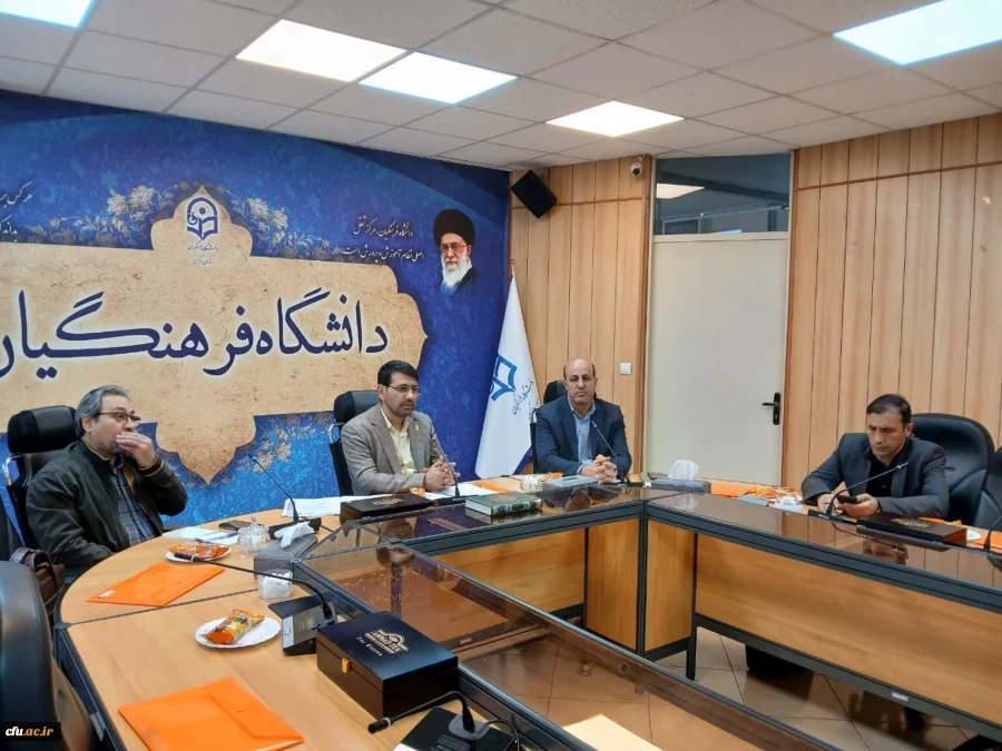 برگزاری بیست و ششمین جلسه کمیته ناظر بر نشریات دانشگاهی دانشگاه فرهنگیان 2