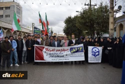 حضور پرشور اساتید، کارکنان و دانشجویان دانشگاه فرهنگیان کرمانشاه در راهپیمایی 13 آبان
 5