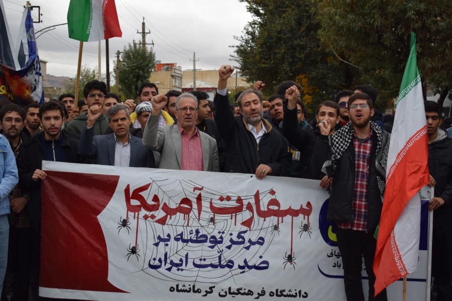 حضور پرشور اساتید، کارکنان و دانشجویان دانشگاه فرهنگیان کرمانشاه در راهپیمایی 13 آبان
 8