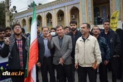 حضور پرشور اساتید، کارکنان و دانشجویان دانشگاه فرهنگیان کرمانشاه در راهپیمایی 13 آبان
 9