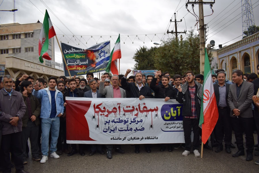 حضور پرشور اساتید، کارکنان و دانشجویان دانشگاه فرهنگیان کرمانشاه در راهپیمایی 13 آبان
 11