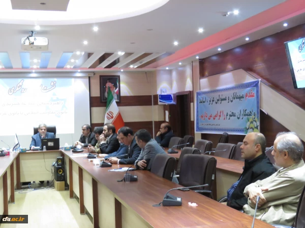 نشست بصیرتی اساتید دانشگاه فرهنگیان آذربایجان شرقی با عنوان راهبرد سنجی، منازعه هیبریدی ناتوی مقاومت اسلامی با ناتوی غربی 2