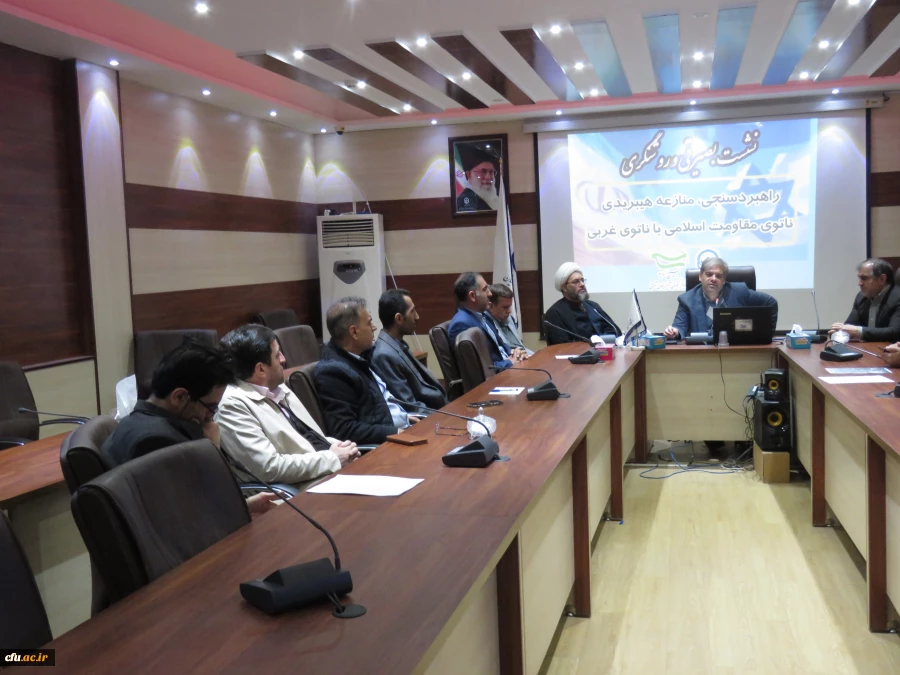 نشست بصیرتی اساتید دانشگاه فرهنگیان آذربایجان شرقی با عنوان راهبرد سنجی، منازعه هیبریدی ناتوی مقاومت اسلامی با ناتوی غربی 3