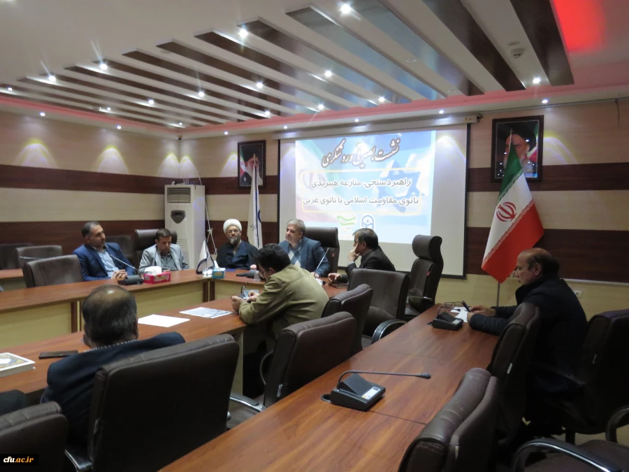 نشست بصیرتی اساتید دانشگاه فرهنگیان آذربایجان شرقی با عنوان راهبرد سنجی، منازعه هیبریدی ناتوی مقاومت اسلامی با ناتوی غربی 5