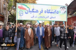 حضور گسترده خانواده بزرگ دانشگاه فرهنگیان آذربایجان شرقی در راهپیمایی 13 آبان  3