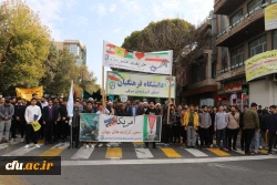 حضور گسترده خانواده بزرگ دانشگاه فرهنگیان آذربایجان شرقی در راهپیمایی 13 آبان  6